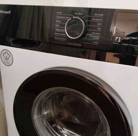 Трешка на Студгородке Донецк