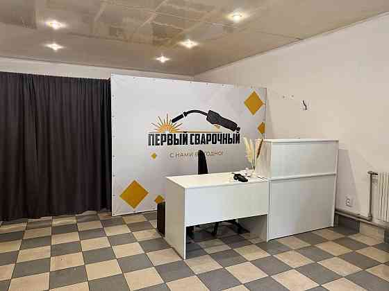 Помещение под бизнес ул. Челюскинцев Донецк