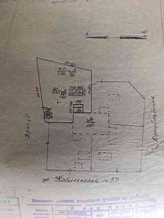 Дом Макеевка Батова Макеевка