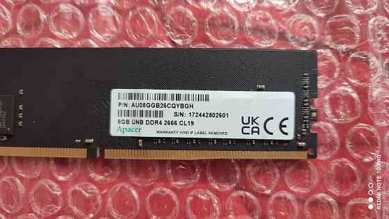 Продам DDR 4 планку на 8Гб. Макеевка