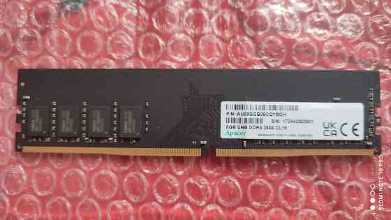 Продам DDR 4 планку на 8Гб. Макеевка