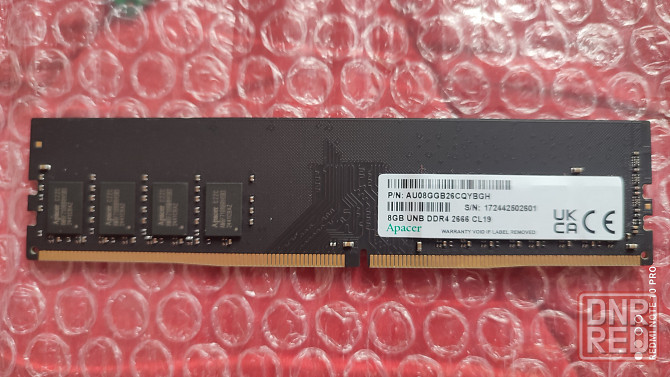 Продам DDR 4 планку на 8Гб. Макеевка - изображение 1