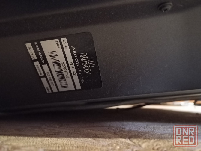 Продам телевизор Ясиноватая - изображение 1