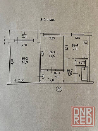 продается 2 к кв микрорайон Калининский Макеевка - изображение 12