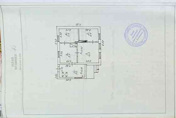 Продам дом Автоваз. Донецк