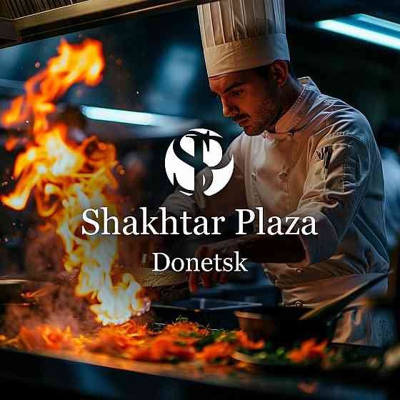 Шеф-повар Донецк