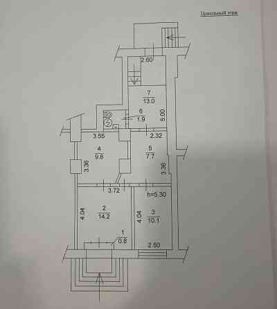 Срочная продажа помещения ориентир Донбасс Арена Донецк