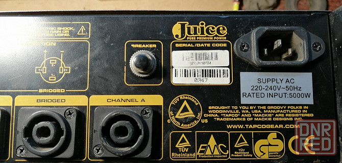 Усилитель мощности TAPCO Juice 2500 Макеевка - изображение 3
