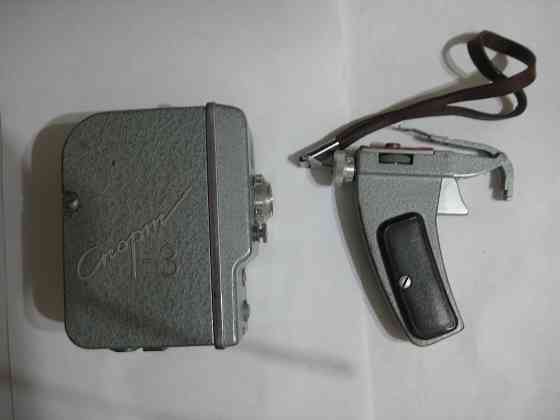 кинокамера Спорт-3 Донецк