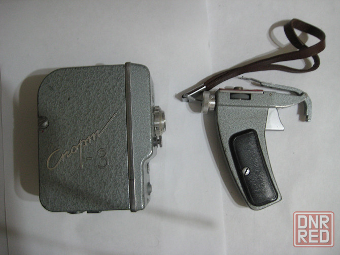 кинокамера Спорт-3 Донецк - изображение 2