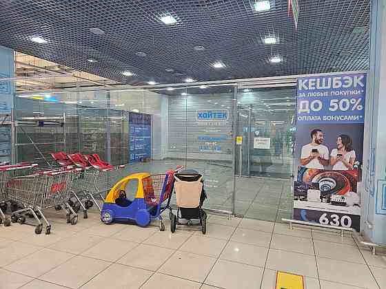 Аренда торговой площади 67,5 м2 в гипермаркете MOLOKO бул. Шевченко 41д! Донецк