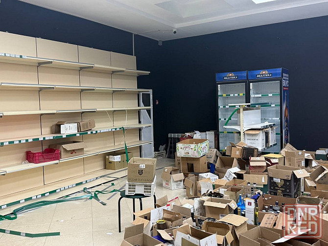 Нежилое помещение в центре города Мариуполь - изображение 1