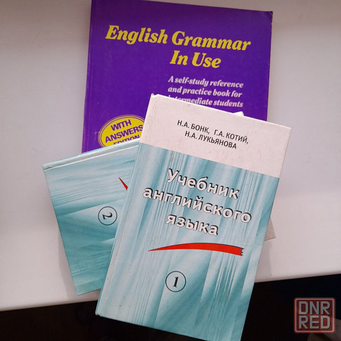 Отдам учебники Макеевка Макеевка - изображение 1