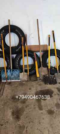 Садовый инвентарь Донецк