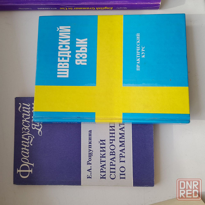 Отдам учебники Макеевка - изображение 1