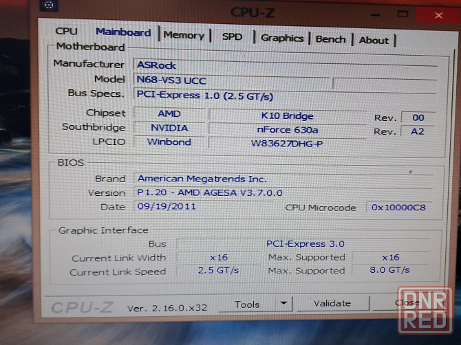 Комплект 4-х ядерный сокет АМ3 Донецк - изображение 5