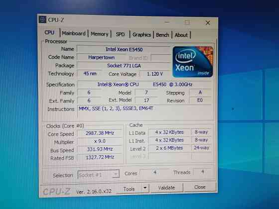 Комплект 4 ядра DDR3 8 Гб 775 сокет Донецк