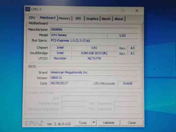 Комплект 4 ядра DDR3 8 Гб 775 сокет Донецк
