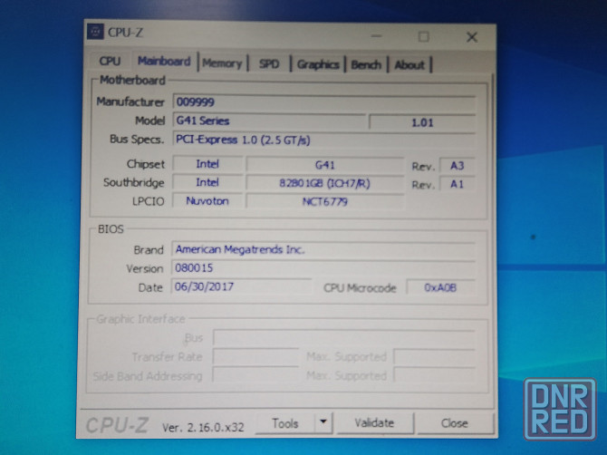 Комплект 4 ядра DDR3 8 Гб 775 сокет Донецк - изображение 4