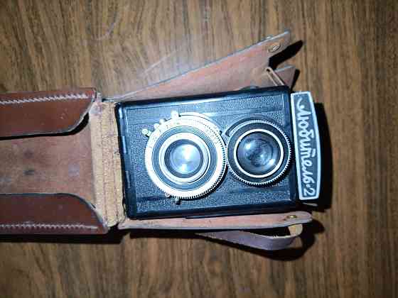 Советская фото - кинотехника. Донецк