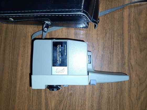 Советская фото - кинотехника. Донецк