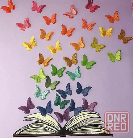 Воспитатель в частный детский сад Восточное Бутово Подольск - изображение 1