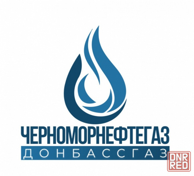 Черноморнефтегаз требуются сварщики, слесаря, електрики, водители Макеевка - изображение 1