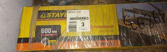 Плиткорез STAYER 600мм. Донецк