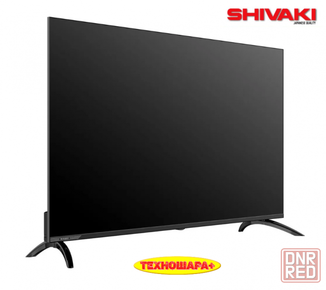 50" тв Shivaki S50UY10. 4K|Smart/ЯндексТВ|HDR|Wi-Fi5|Bluetooth|Алиса Донецк - изображение 4