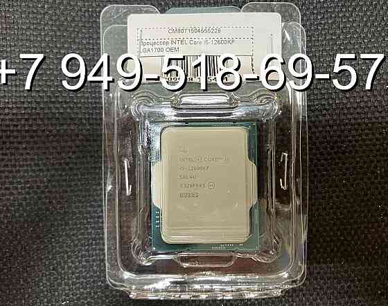 Intel Core i5 12600KF OEM Донецк