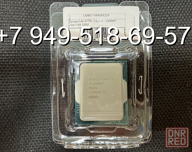 Intel Core i5 12600KF OEM Донецк - изображение 1