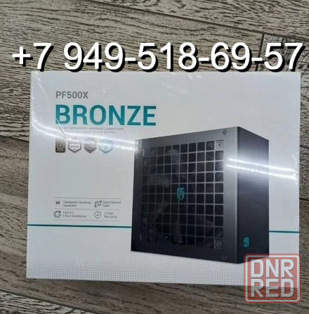 Deep Cool PF500X - 500W 80+ Bronze Донецк - изображение 1