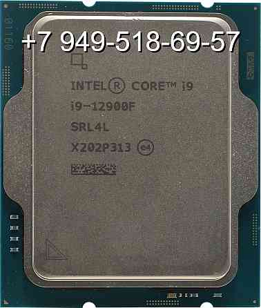 Intel Core i9 12900F OEM Донецк