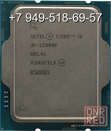 Intel Core i9 12900F OEM Донецк - изображение 1