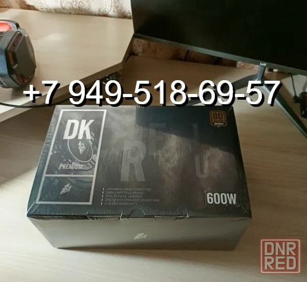 1stPlayer DK Premium 600W 80+ Bronze Донецк - изображение 1