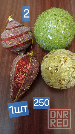 Ёлочные игрушки Донецк - изображение 1