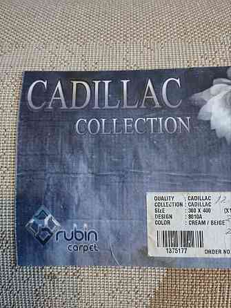 ковер 3*4 Макеевка