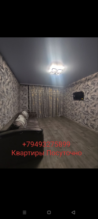 Сдам квартиры посуточно1,2,3х.ком Донецк