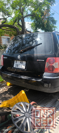 Разбор Новоазовск - изображение 3