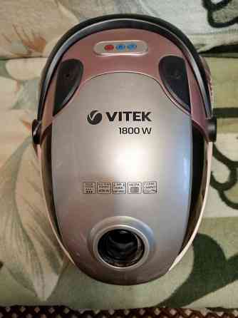 Пылесос с аквафильтром Vitek Донецк
