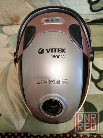 Пылесос с аквафильтром Vitek Донецк - изображение 1