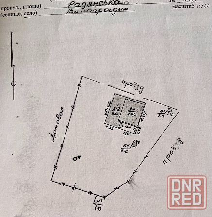Продается Дом 140 м2 , 2 этажа. Мариуполь - изображение 11