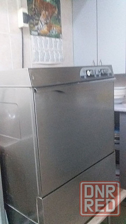 Посудомоечная машина Донецк - изображение 1