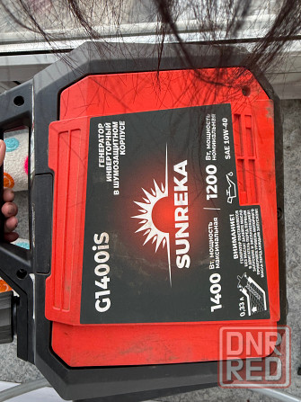 Генератор инверторный Донецк - изображение 3