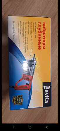 Продам вибратор глубинный для бетона Донецк