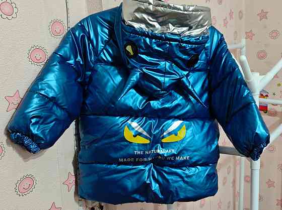 Продам детскую куртку Донецк