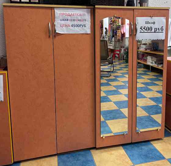 Мебель Макеевка