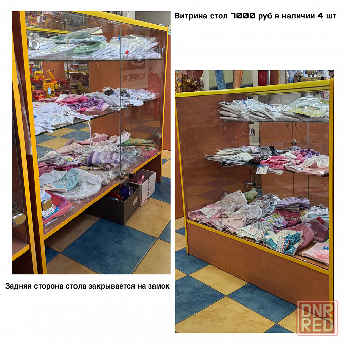 Мебель Макеевка - изображение 4