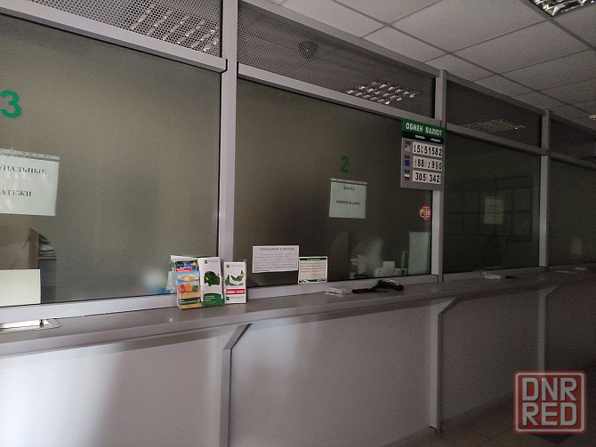 Продам коммерческое помещение под банк в Донецке Донецк - изображение 2