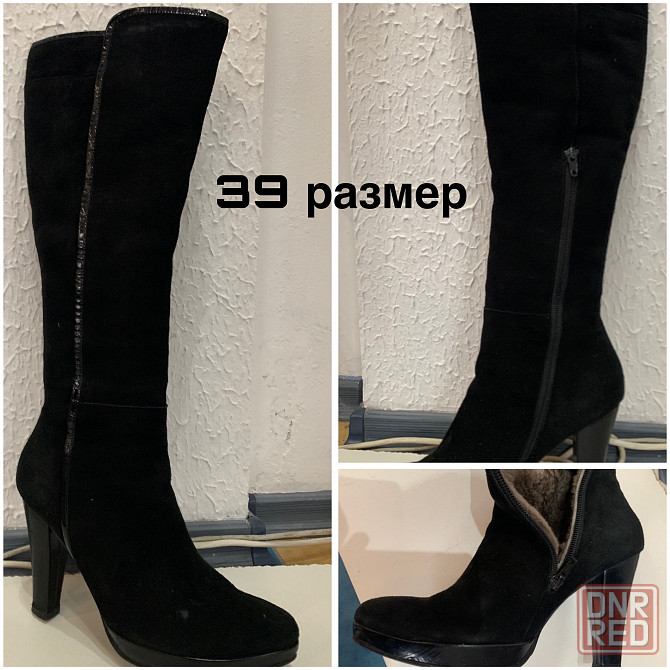 Женская обувь Макеевка - изображение 2